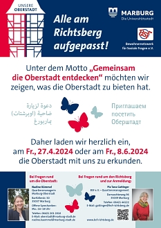 „Oberstadt gemeinsam neu entdecken“ – Oberstadt lädt den Richtsberg und Hansenhaus auf Entdeckungstour ein (Flyer) © Satzzentrale GbR