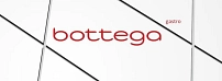 bottega Marburg&nbsp;&copy;&nbsp;bottega
