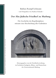 Cover der Stadtschrift Nummer 104, Der Alte Jüdische Friedhof zu Marburg © Universitätsstadt Marburg