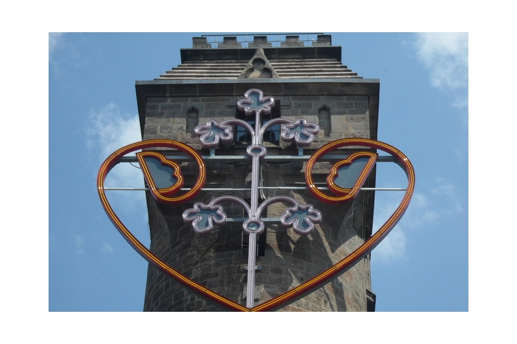 Herz am Spiegelslustturm