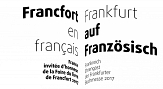 Logo Institut Français © Universitätsstadt Marburg