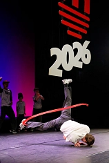 Neujahrsempfang 2026_Fotos Georg Kronenberg i.A.d. Stadt Marburg-101.jpg