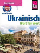 Cover Sprachführer Ukrainisch © Reise Know-How Verlag