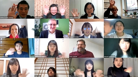 Vertreter*innen der Stadt Marburg haben in einer Videokonferenz mit Oberschüler*innen aus Japan über Inklusion gesprochen. © Universitätsstadt Marburg