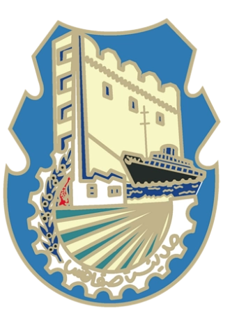 Wappen der Stadt Sfax (Tunesien)