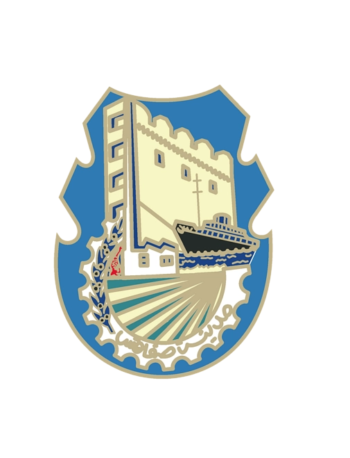 Wappen der Stadt Sfax (Tunesien)&nbsp;&copy;&nbsp;Universitätsstadt Marburg