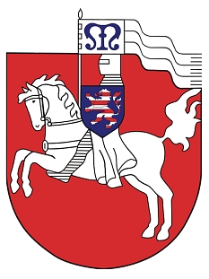 Wappen Modern © Universitätsstadt Marburg